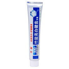 全面解析三九卫浴用品 价格查询、用户评价与比价指南