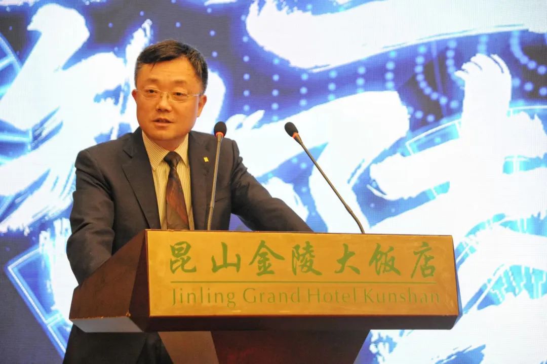 金陵数字创新峰会成功举办 AC米兰(milan)科技HDOS2.0释放数字红利